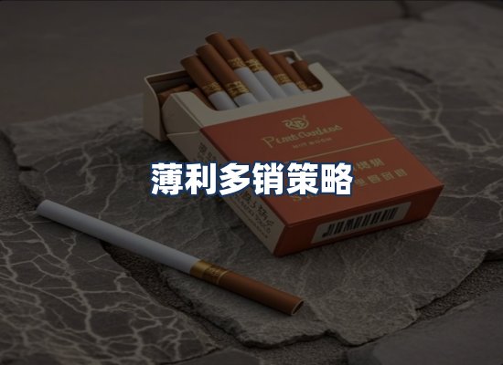 直发优势